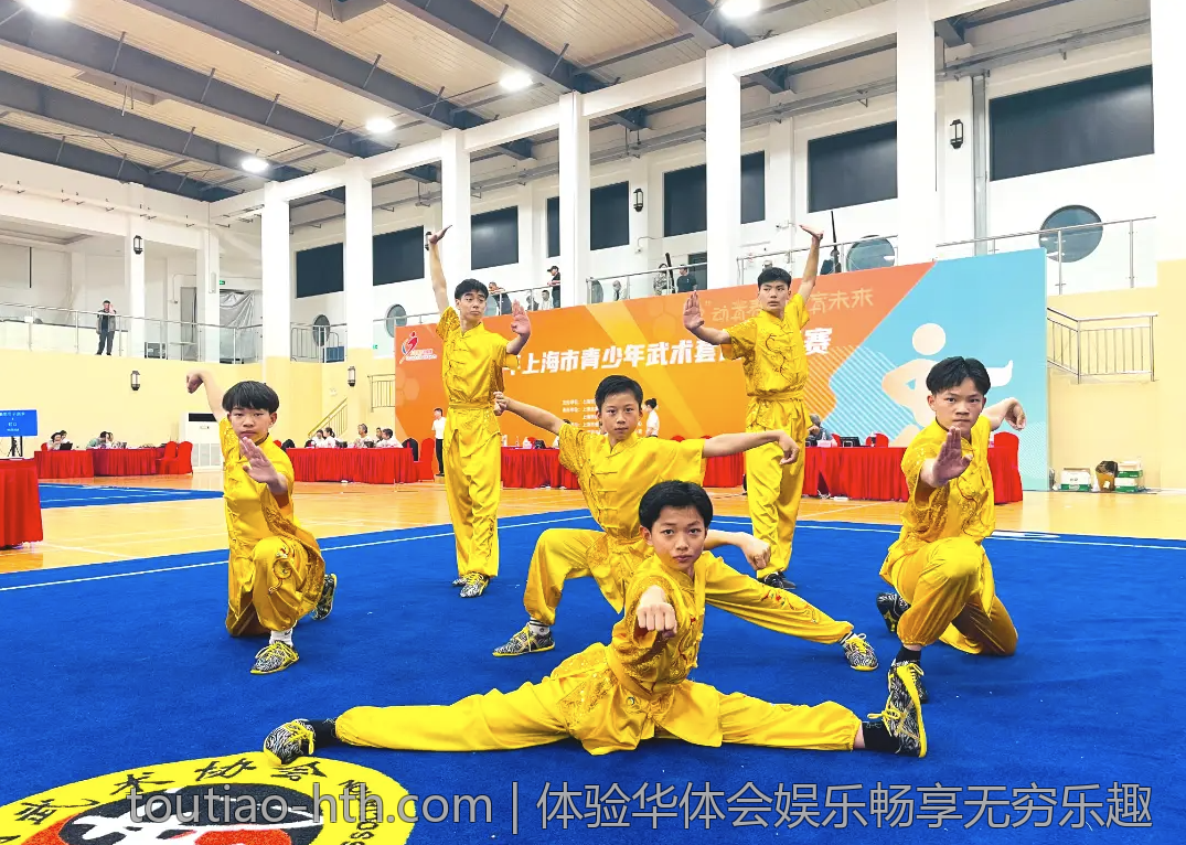体验华体会娱乐畅享无穷乐趣