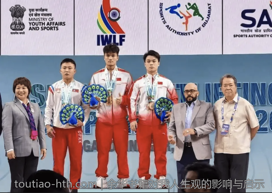 余华书籍对我人生观的影响与启示