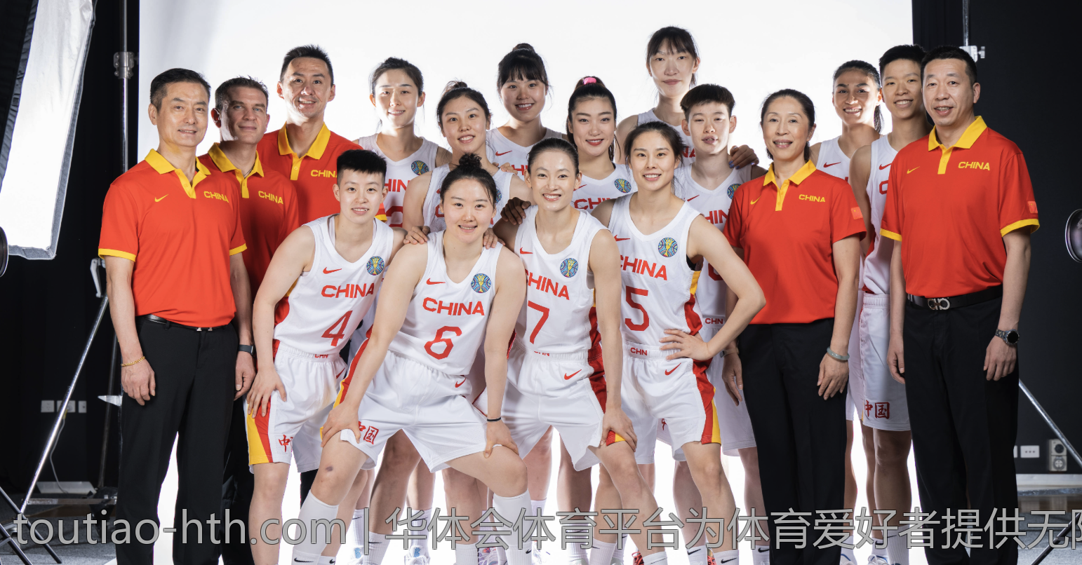 华体会体育平台为体育爱好者提供无限可能