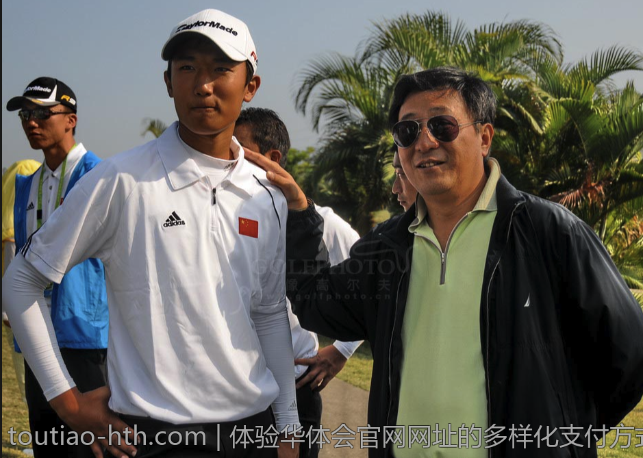 体验华体会官网网址的多样化支付方式