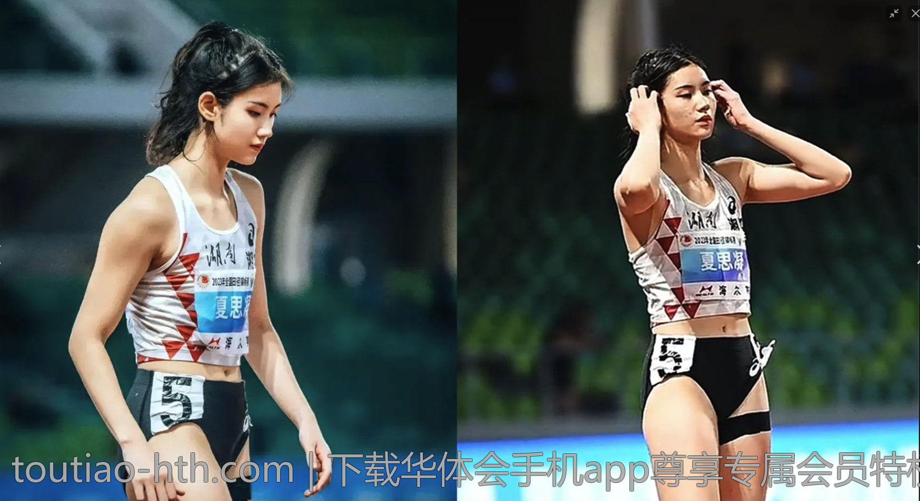 下载华体会手机app尊享专属会员特权