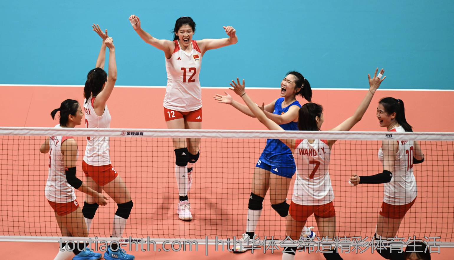 hth华体会缔造精彩体育生活