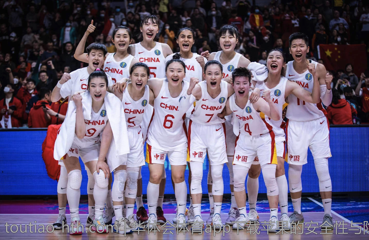 华体会体育app下载苹果的安全性与隐私保护